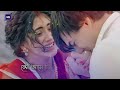 Bengali Sad Song Status Video | Keno Ase Din Toke Kache Na Pawar Song status | Lyrics Status Video