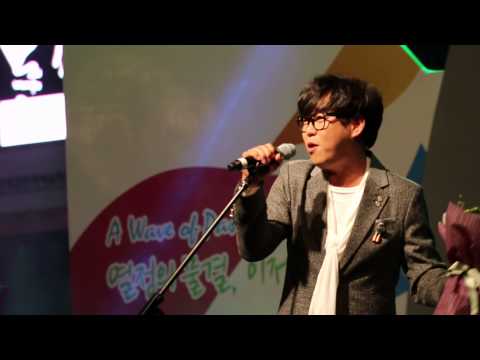 변진섭_새들처럼