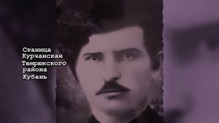 НИКИФОР ЕФИМОВИЧ КРУТЬКО. Внук Сергей Крутько: "Я ПОМНЮ! Я ГОРЖУСЬ!" НАШ ФЛЭШМОБ: Бессмертный полк без границ! Коста-Рика. 75-ЛЕТНИЙ ЮБИЛЕЙ ПОБЕДЫ! Режиссёр: Надия Крутько