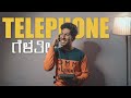 TELEPHONE GELATHI REPRISE VERSION SURAJ KM