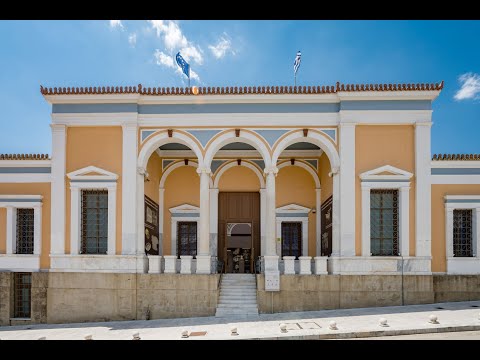 Αρχαιολογικό Μουσείο Πύργου