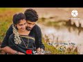 கண்ணத்தில வை WhatsApp Status Tamil Songs SK Creations