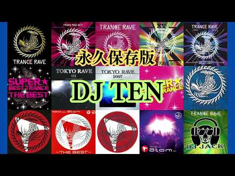 ✨DJ TEN ①✨