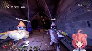 夢野あかり「魔法を声で発動する協力ホラーゲーム👻」【2026/02/28】