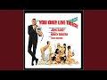 You Only Live Twice (End Title / Remastered)