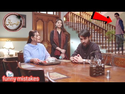 Shehnai Episode 19 - Funny Mistakes - Shehnai Episode 20 Promo - ARY Digital Drama