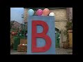 Classic Sesame Street Monster Day B Bounce