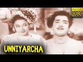 Unniyarcha Malayamam Movie Full HD Kunchacko Prem Nazir Ragini Thikkurissi Sukumaran Nair
