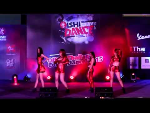 Misstarn cover missA