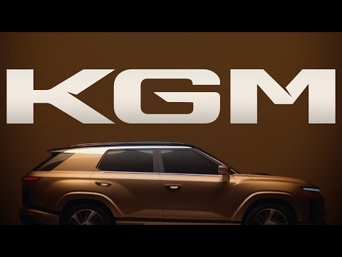 KGM LINK