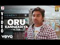 Ya Yaa - Oru Kannaadiya Video | Shiva, Santhanam | Vijay Ebenezer