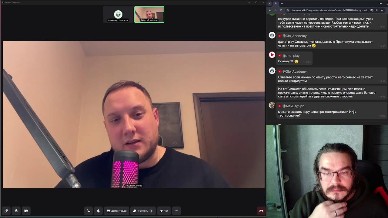 ИИ во фронтенд-разработке | Стрим с Егором Климовым