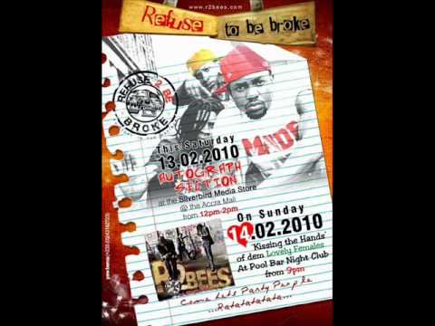 HUMBLE DIS-SUFFERATION