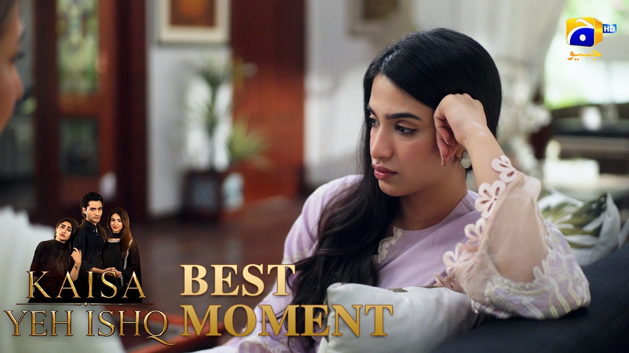 Kaisa Yeh Ishq Episode 51 | 𝐁𝐞𝐬𝐭 𝐌𝐨𝐦𝐞𝐧𝐭 𝟎𝟐 | Zoha Tauqeer - Hashaam Khan | HAR PAL GEO