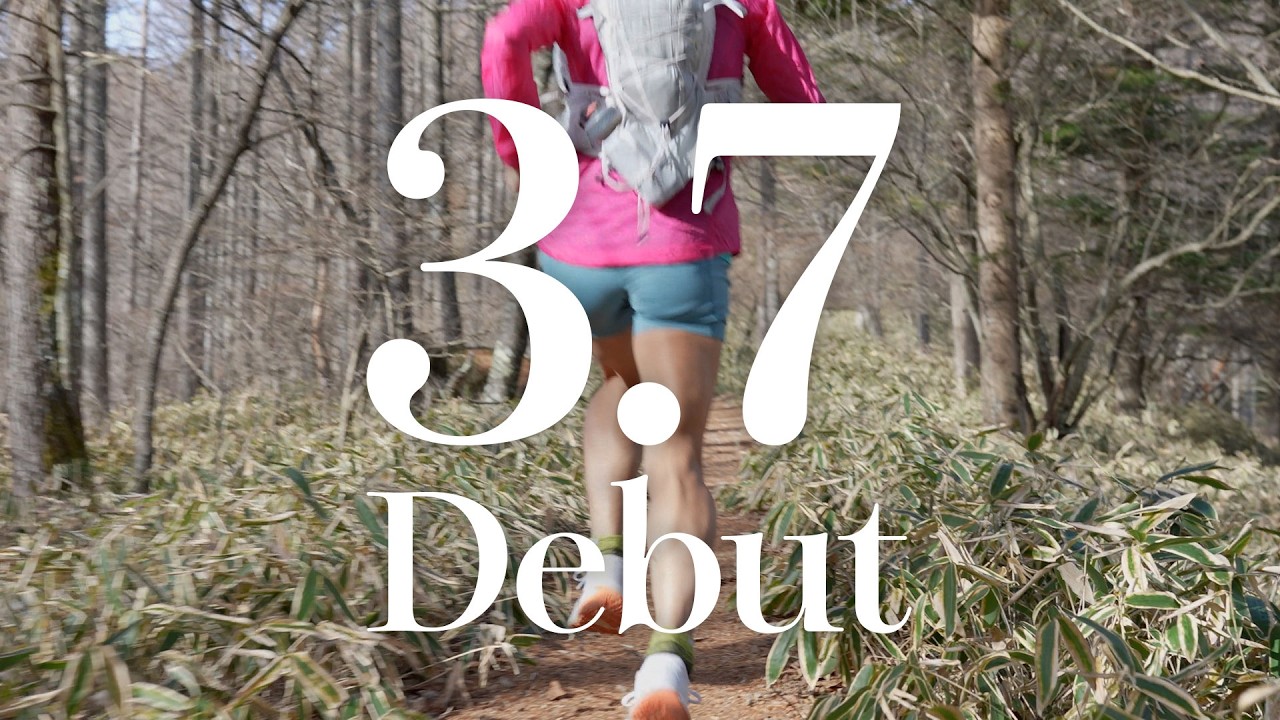 【PR(広告)】東京大学名誉教授 小林寛道氏監修 アミノ酸含有食品「TOKYO CONDITION」【3月7日発売】