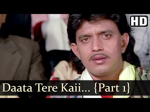 Poster daata tere kai naam