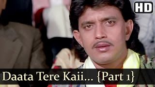 Daata Tere Kai Naam PART 1- Daata - Mithun & Pallavi Joshi