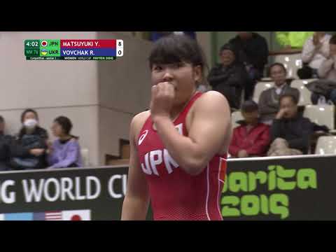 Round 1 WW - 76 kg: Y. MATSUYUKI (JPN) v. R. VOVCHAK (UKR)