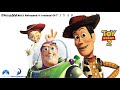 PPD DreamWorks Animation SKG 1999 2009 Closing