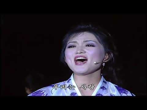 Unhasu Orchestra - 사랑의 메아리 (Echoes of Love) | Эхо любви