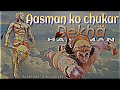 The Rise Of Hanuman X Aasman Ko Chukar Dekha Viral Hindu Hanuman Edit Trending
