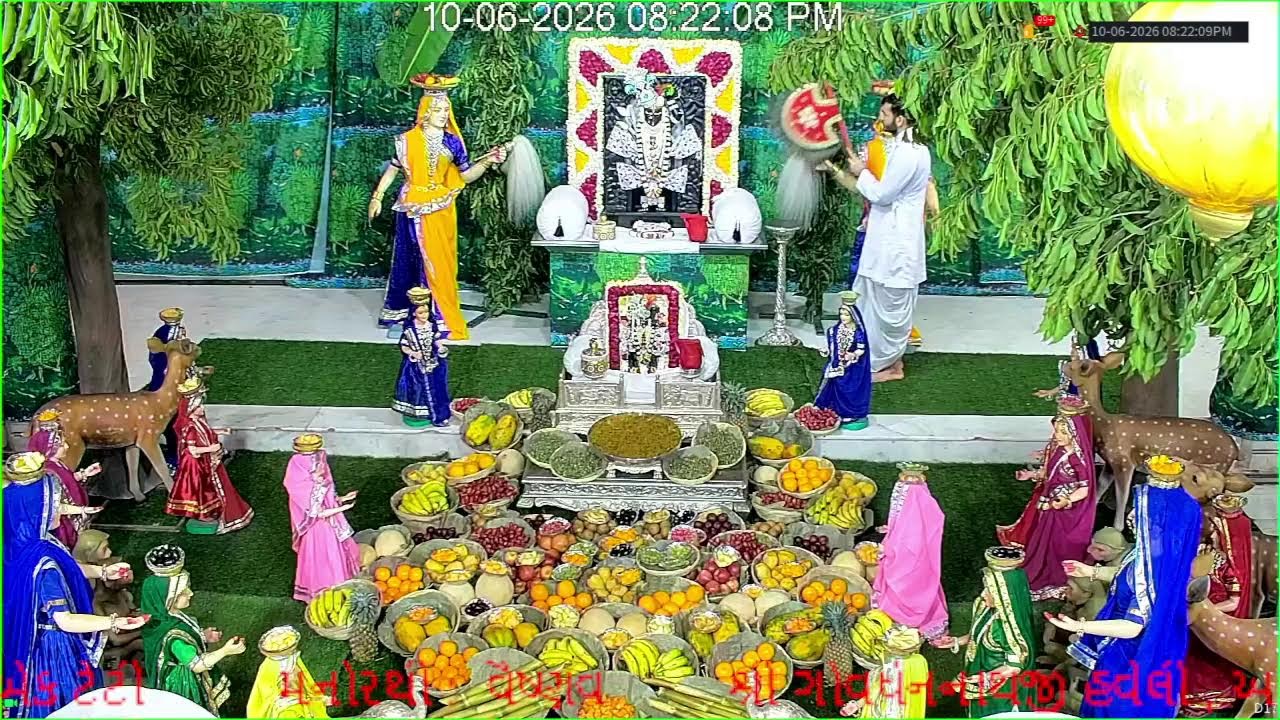 Live Darshan