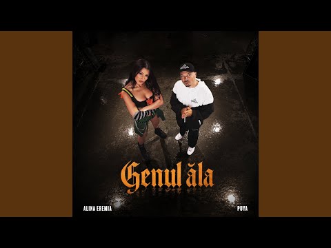 Genul ăla
