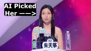 Chinese Dating Show AI Gets Engineer Rejected By Match