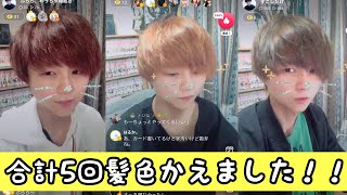 ブリーチ何回目でリスナーは気づく？？？