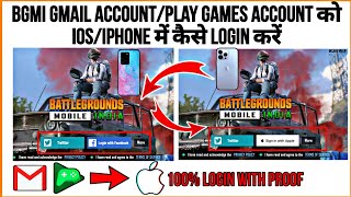 how to login bgmi with gmail in ios | how to login bgmi google play games account in ios/iphone