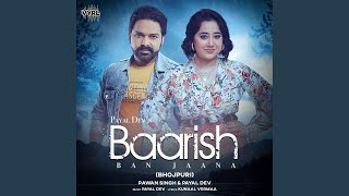 Download lagu Baarish Ban Jaana (Bhojpuri) mp3 Download lagu Baarish Ban Jaana (Bhojpuri) mp3