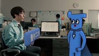 【メーカー転職ならタイズ】テレビCM「アナログマッチング®」篇