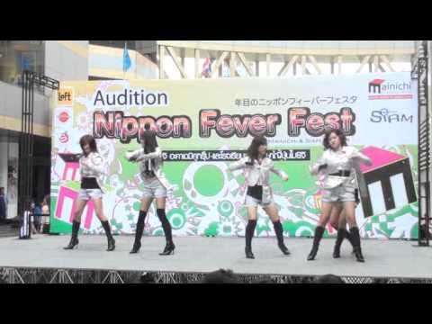 00028_AuNFF4_Season.divx