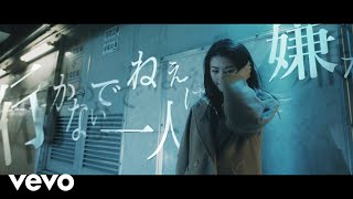 Hilcrhyme トラヴェルマシン تحميل اغاني مجانا Hilcrhyme トラヴェルマシン تحميل اغاني مجانا