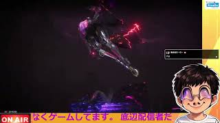 【once human  pc版】 マニブスで閃光mod取りたい 【ネタバレ/指示コメ おｋ】
