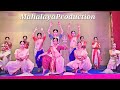 Mahalaya Production 2022 || Dance Performances | Greenfield City | Mahalaya Durga Puja Dance ||
