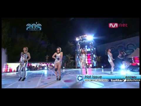 20's choice_coming soon_HyunA