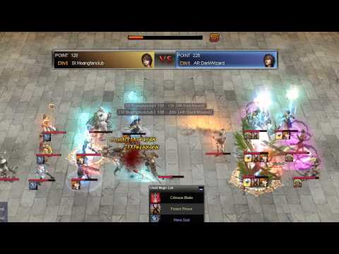 Atlantica Online Titan Grand Championship