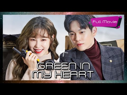 Green in my heart | Full Movie | Romance