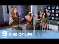 KISS OF LIFE Done For Me Charlie Puth Cover Live SiriusXM