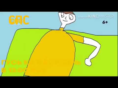 Фрагмент эфира (СПС, 23.03.2020)