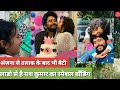 Anjana Singh Yash Kumar अंजना सिंह से तलाक के बाद भी ब