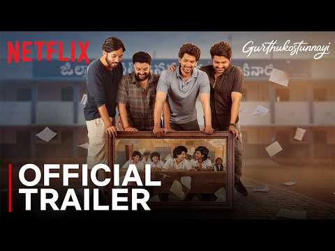 Gurthukosthunnayi Official Trailer