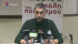 ΜΠΟΥΛΟΥΚΙΑ, ΧΟΡΟΙ ΚΑΙ ΕΘΙΜΑ ΖΩΝΤΑΝΕΥΟΥΝ ΜΕ ΤΑ ΑΠΟΚΡΙΑΣ ΔΡΩΜΕΝΑ ΤΟΥ ΔΗΜΟΥ ΛΑΡΙΣΑΙΩΝ 17 02 2026