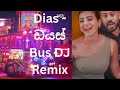 DIAS ඩයස් FREEZE Dias Ge Nangida Bus Dj ඩයස් Freezeliveband