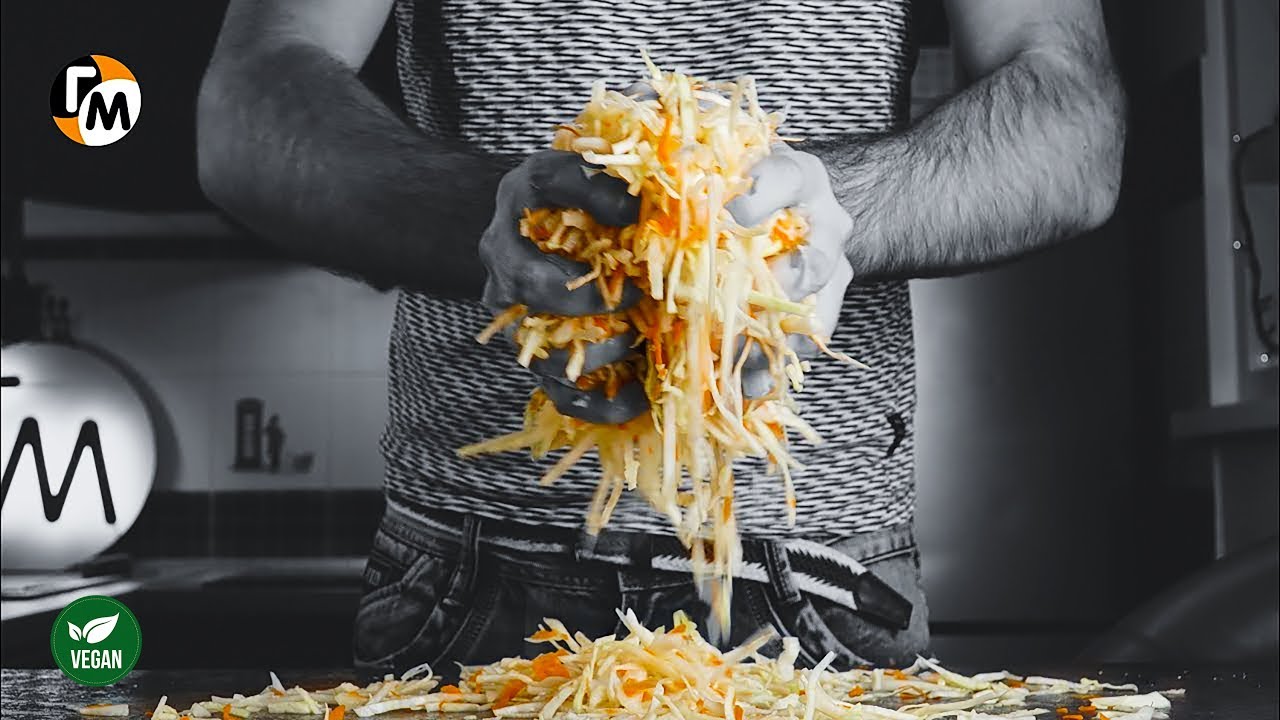 Квашеная капуста.