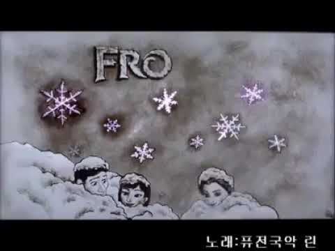 Melukis Elsa and Anna dengan pasir