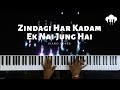 Zindagi Har Kadam Ek Nai Jung Hai Piano Cover Shabbir Kumar Aakash Desai