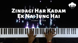Download lagu Zindagi Har Kadam Ek Nai Jung Hai | Piano Cover | Shabbir Kumar | Aakash Desai mp3