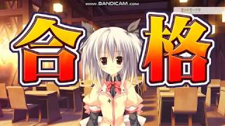 学☆王　Part.35